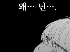 왜… 너어어어어언센스~