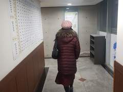 2022. 3. 9. 와이프와 함께 중보기도를 하고 오다.