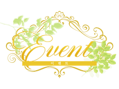 [고등부] 무도회 공지