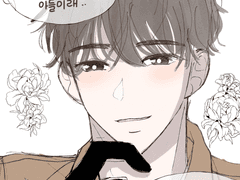 패션 그동안 그린거 모음집