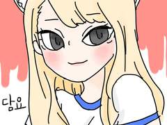 <메이플스토리2> 그림