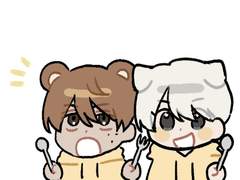 동젱 와앙포카 도안