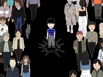 나는 어디에, 나는 어디로