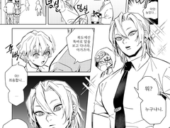 오늘따라 조금 수수한 우즈이 선생