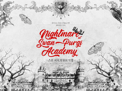 [CoC] 스완 퍼지 학원의 악몽 [~8/20]