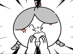 스물 열살, 스물 하나