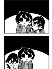 안산부르 스타즈