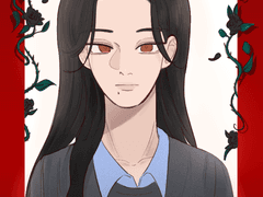 올가미 한채아 포토카드 도안