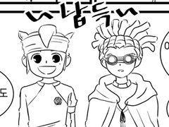 키후키 쿠소개그캐붕망가