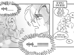 [슈덴] 말랑말랑에 대하여...