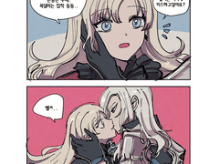 어디에 키스하고 싶어요?