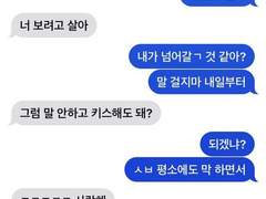 お誕生日おめでとう