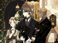 <유다의 심판> 후기 및 일러스트