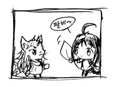 작은 잎사귀 이야기 #2