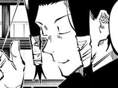 카모 노리토시로 잡소리