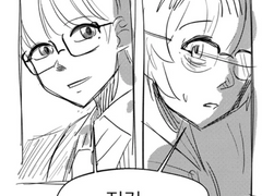 [크로스오버][동혁+세일] 두 남자의 죄책감