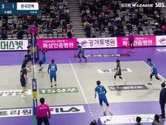 03.12(토) 14:00KOVO남 한국전력 vs 삼성화재