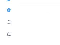 [굿노트 속지] 트위터