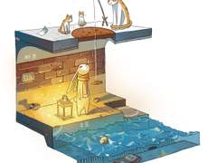 1주일이 될 것이라 생각했는데...