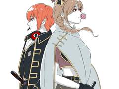 [오키카구] 자식 농사