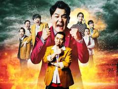 넷플릭스 『토크 서바이벌: 토크가 재밌어야 살아남는 드라마』를 기다리며