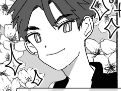 가상아이돌 김준익 11