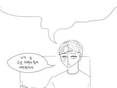 오늘도 마감인생