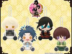 [완] 도검난무 피타누이 7•8탄 공구