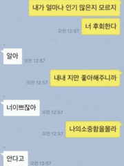 주안영은