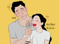 샹치케이티 그림 32