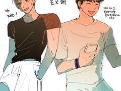 집이없어 9~2월 log