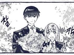 [건봄] 만화 커미션