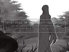 [만화] 검은허수아비