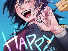 기유 생일 축전