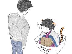 구필모 리퀘박스