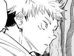 이타도리와 짝궁