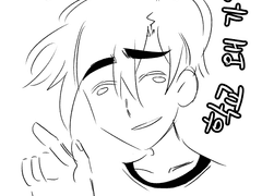 대니팬텀 연성 4