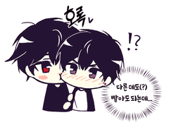 윻윶 SD 만화 LOG