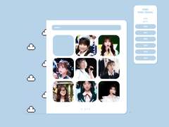 cloud cloud 티스토리 스킨