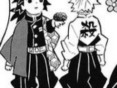 듦주가 하는 말 한마디도 안 흘려듣는 사네미/기유 드림