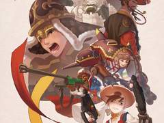 조선워치 6인팟