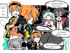 오너캐로 먹은 유사