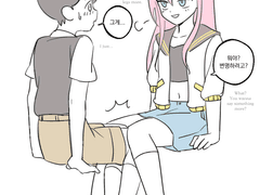 20220313 다리씨름