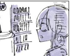 개인봇 돌렸던 이야기 2