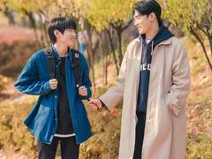 박서함 & 박재찬 커플 궁합 타로