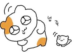 햄쮝’s 하우스 ep.5