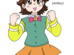 7인의 나나의 나나코