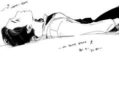 여태그린거모음