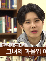 과컴즈 프로젝트 no.1