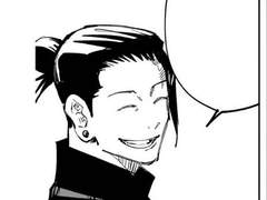 [주술회전 드림] 이루어지지 못할 약속.ver.게토 스구루